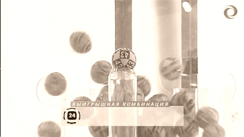 Электронный адрес Американского Лото
