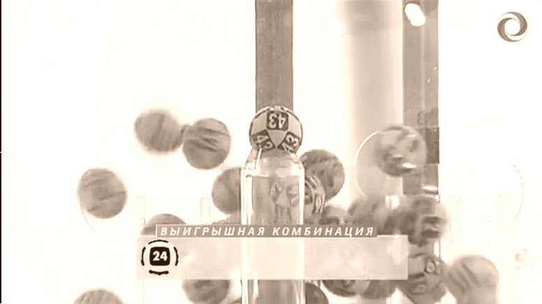 Электронный Лотерейный терминал Клондайк