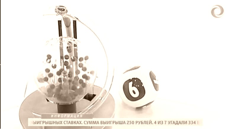 nf,kbwf ujckjnj, 6-bp-45