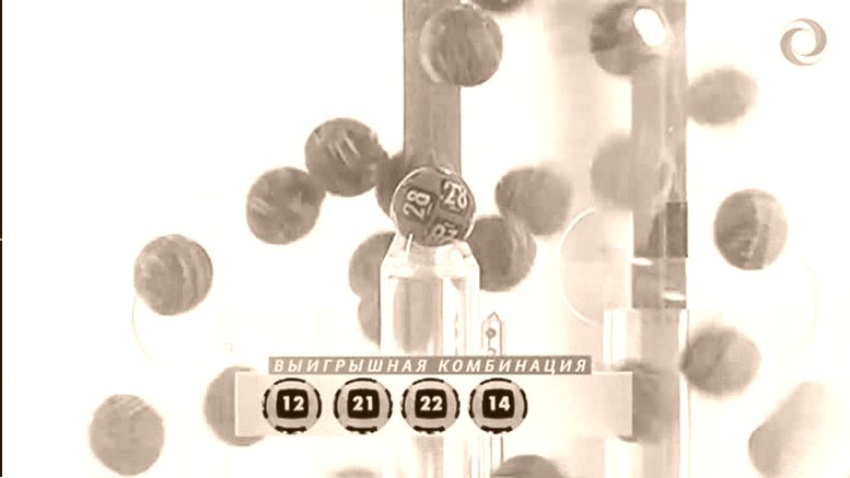 пщыдщещ кг 6bp45
