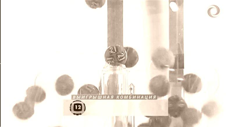 SPORTLOTO RU