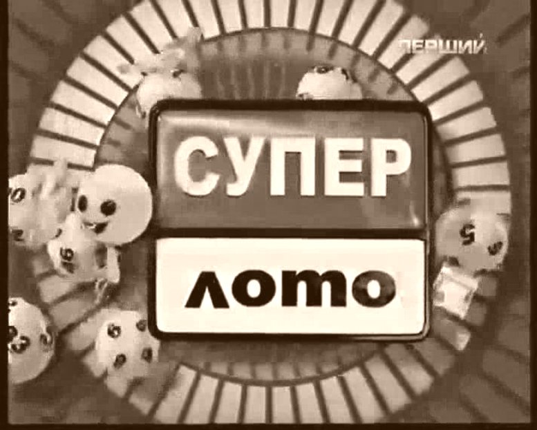 erhfbycrjuj cegthkjnj