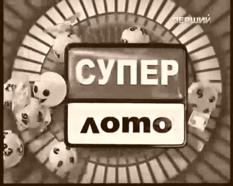 erhfbycrjt cegth-kjnj