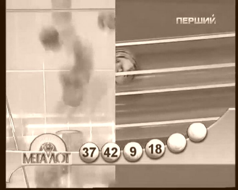 WWW RUSLOTO результаты тиража