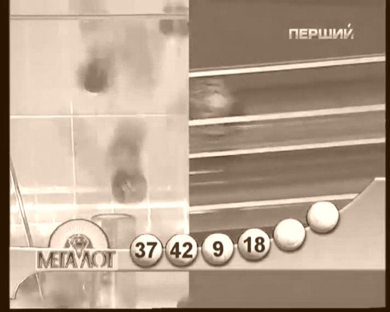 WWW RUSLOTTO RU результаты выигрыша