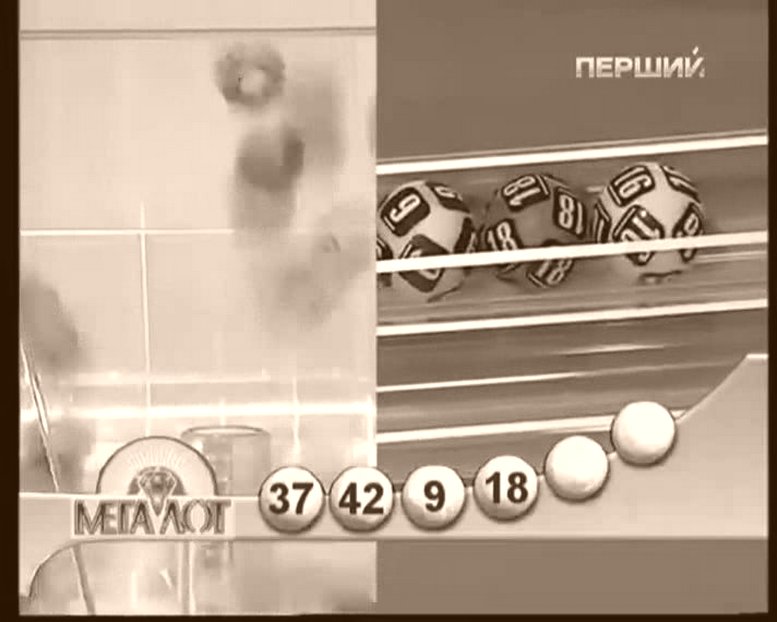 WWW YVES ROCHER RU Лотерея
