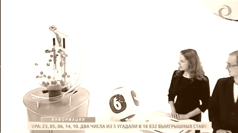 WWW ZD LOTO RU