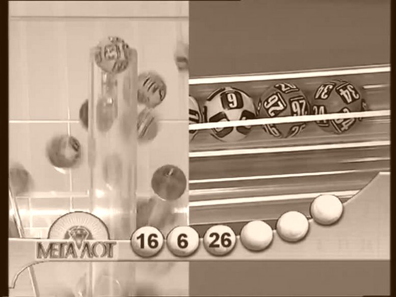 Кто получал письмо THE EURO-MILLION-LOTTO